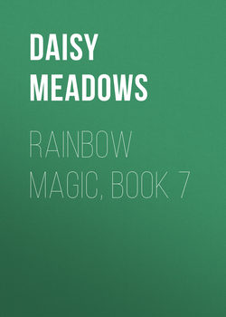 Rainbow Magic, Book 7