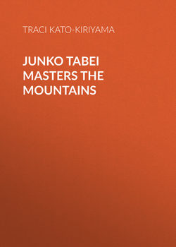 Junko Tabei Masters the Mountains