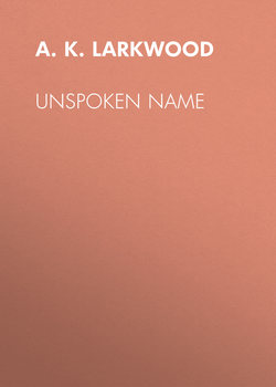 Unspoken Name