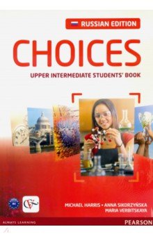 Choices Russia. Upper Intermediate. Student's Book