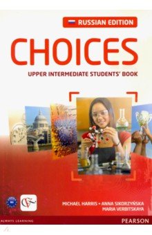 Choices Russia. Upper Intermediate. Student's Book + Access Code