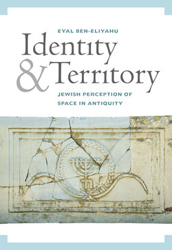 Identity and Territory