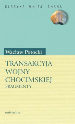 Transakcyja wojny chocimskiej. Fragmenty
