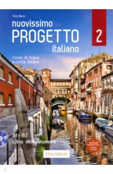 Nuovissimo Progetto italiano 2 Libro studente +DVD