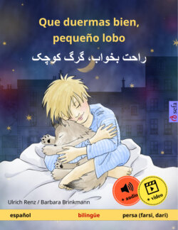Que duermas bien, pequeño lobo – راحت بخواب، گرگ کوچک (español – persa (farsi, dari))