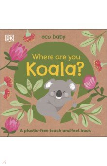 Where Are You Koala?