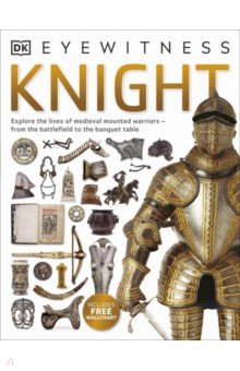 Knight
