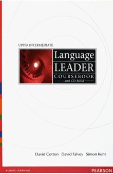Language Leader. Upper Intermediate. Coursebook + CD