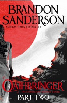 Oathbringer. Part Two