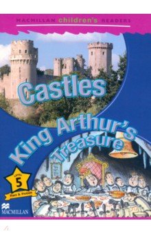 Castles. King Arthur's Treasure
