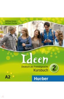 Ideen 2. 3 Audio-CDs zum Kursbuch. Deutsch als Fremdsprache