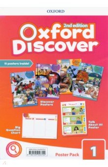 Oxford Discover. 2nd edition. Level 1. Posters