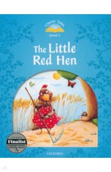 The Little Red Hen. Level 1