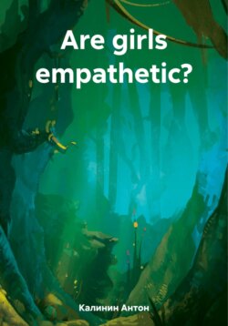 Are girls empathetic?