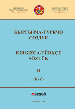 Kırgızca Türkçe Sözlük II