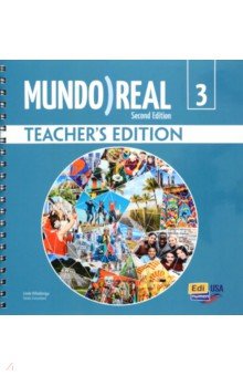 Mundo Real 3. 2nd Edition. Teacher's Edition + Online access code