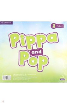 Pippa and Pop. Level 1. Posters