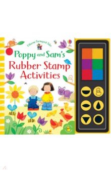Poppy and Sam's Rubber Stamp Activities