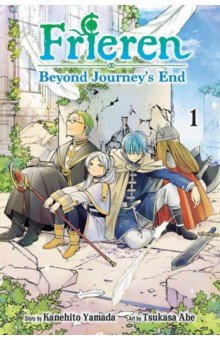 Frieren. Beyond Journey's End. Volume 1