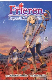 Frieren. Beyond Journey's End. Volume 2