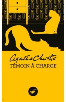 Temoin a charge (Nouvelle traduction revisee)