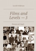 Films and Levels – 3. Humans and Angels