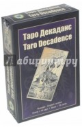 Таро Декаданс (книга + 78 карт)