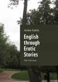 English through Erotic Stories. The First Issue