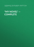 "My Novel" — Complete