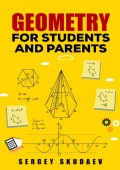 Geometry for Students and Parents