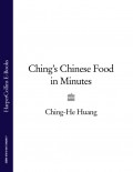Ching’s Chinese Food in Minutes