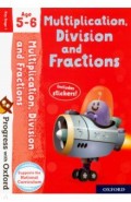 Multiplication, Division and Fractions Age 5-6