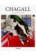 Marc Chagall