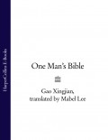 One Man’s Bible