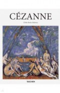 Paul Cezanne (Basic Art)