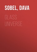Glass Universe