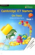 Camb ICT Starters: On Track, Stage 1 3 ed