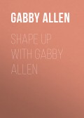 Shape Up with Gabby Allen
