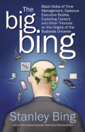 Big Bing