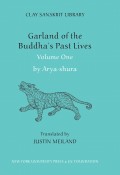 Garland of the Buddha’s Past Lives (Volume 1)