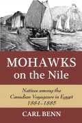 Mohawks on the Nile
