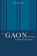 The Gaon of Vilna