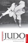 Secrets of Judo