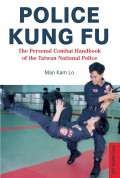 Police Kung Fu