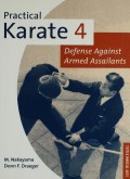 Practical Karate Volume 4 Defense Agains