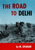 Road to Delhi