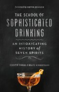 The School of Sophisticated Drinking