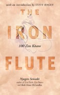 Iron Flute