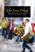 The Jesus Prayer