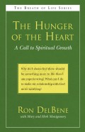 The Hunger of the Heart
